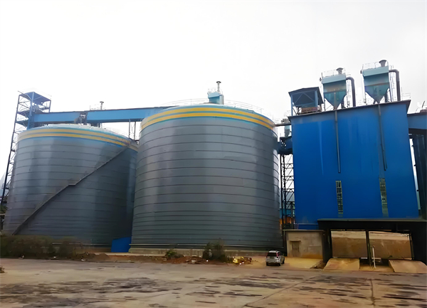 湖里球团钢板仓